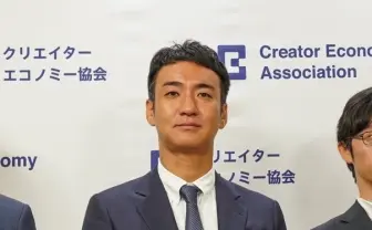 UUUM創業者 鎌田和樹氏、取締役会長を退任 ファウンダー兼名誉顧問に就任