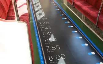 怖！アラーム画面が狂気の電車ジャック　二度寝しないライフハックを啓蒙