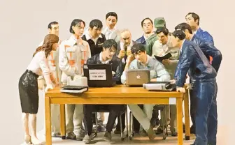 『シン・ゴジラ』巨災対ミニチュアフィギュア　こんなんアリかよー！