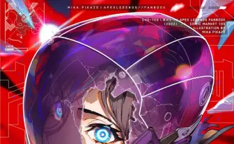 Mika Pikazo、コミケで『Apex』イラストや「V最協」インタビュー集 米山舞ら寄稿