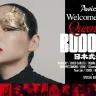 Awich日本武道館ワンマンライブ「Welcome to the Queendom」