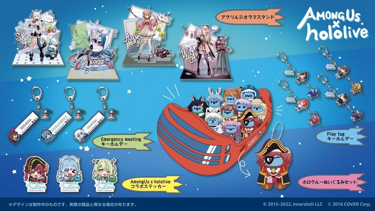 ホロライブ　大神ミオ　アモアス　amongus コラボ　アクリルスタンド origin.jpg