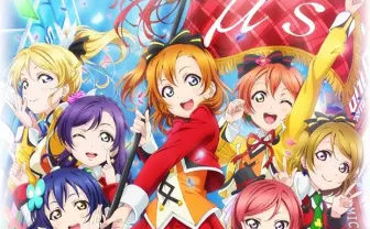NHKで「ラブライブ！」特集　μ'sメンバーが語る人気の秘密とは？
