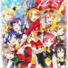 「ラブライブ！」公式Webサイトのスクリーンショット