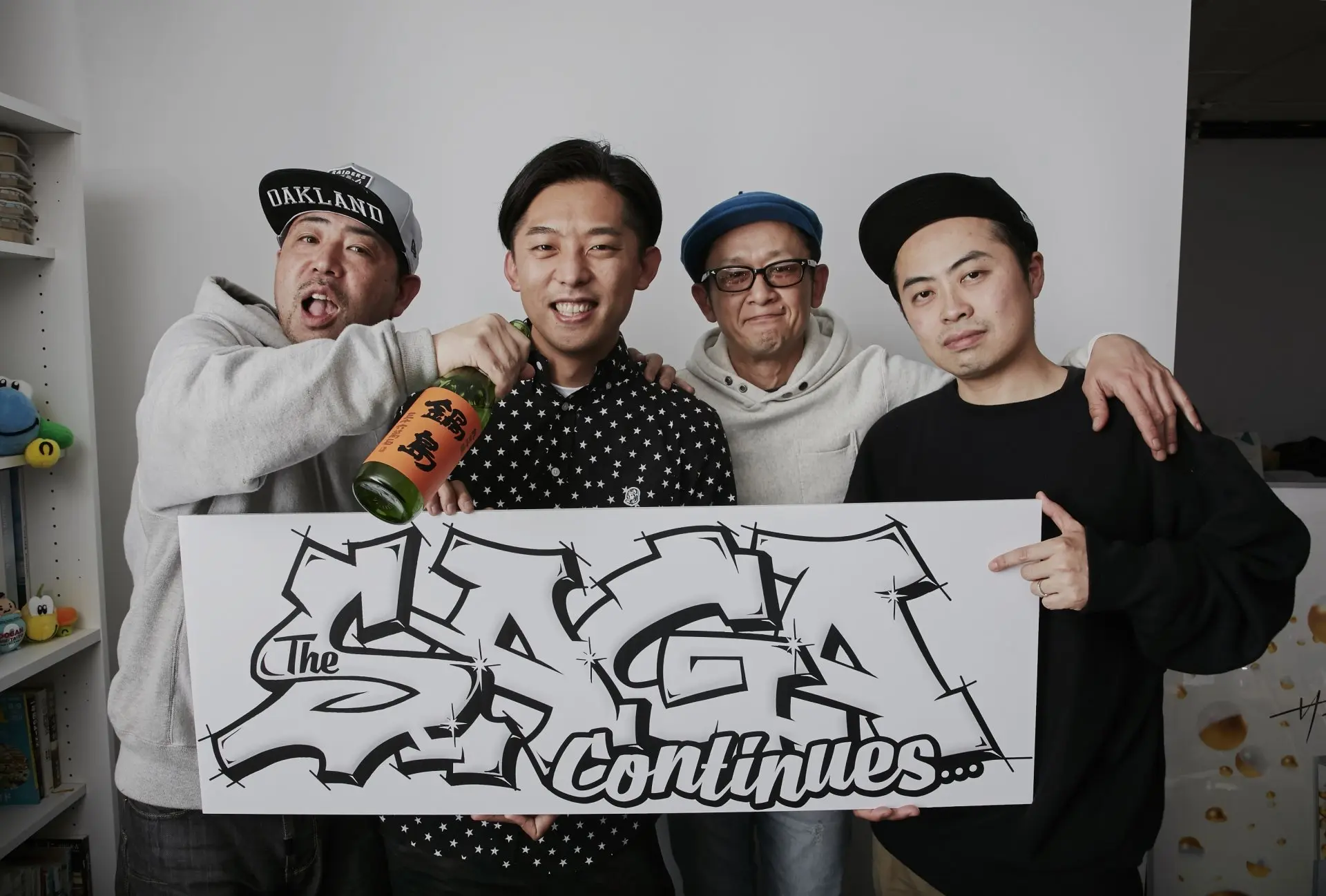 「The SAGA Continues...」に参加したラッパーの4人