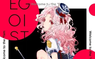 EGOIST、ラップに初挑戦、待望の新曲配信スタート！