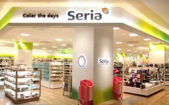 100均Seria、店員が勝手に始めたと主張する公式Xアカウントに注意喚起