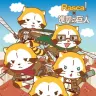 Rascal×進撃の巨人