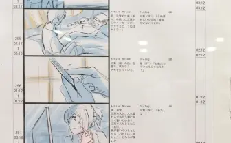 『君の名は。』『ほしのこえ』絵コンテを掲載! 新海誠の軌跡追う展示、AnimeJapan 2017にて