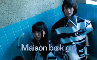 元BiSコショージら擁するMaison book girlが本格始動！ 1stアルバム発売