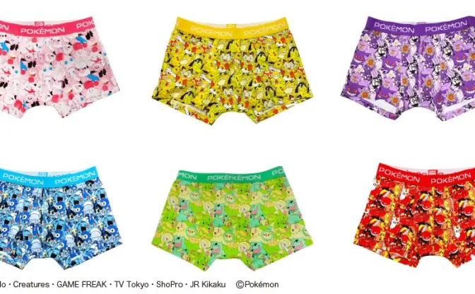 ポケモンをぎっしりプリントしたボクサーブリーフが超ポップ