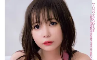 中川翔子、20周年写真集の表紙解禁　タイトルは『ミラクルミライ』に決定