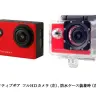 ACTIVEGEAR「フルHDカメラ」