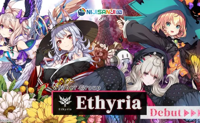 にじさんじEN「Ethyria」デビュー　初楽曲はRepezen Foxx手がけるチバニャン