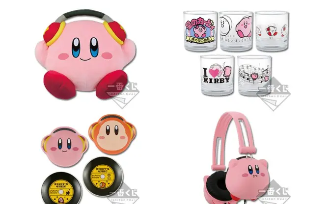 カービィのヘッドフォンがすこ😍　バンプレ一番くじはC賞を願いまくりたい