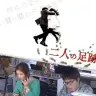 画像：連続ドラマ『地味にスゴイ！校閲ガール・河野悦子』（日本テレビ系）                      