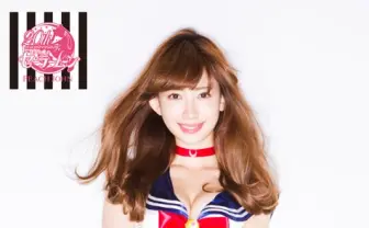 【画像】こじはるがセーラームーンブラ着用！ セクシーすぎるPJランジェリー