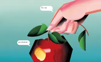 椎名林檎トリビュート凄まじい　宇多田＆小袋、RHYMESTER、三浦大知ら