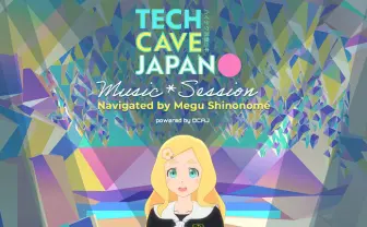 オンライン開催のSXSW、VRChatからも参加可能　東雲めぐがナビゲーターに