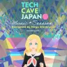 Tech Cave Japan [ハイテク洞窟日本] Music*Session