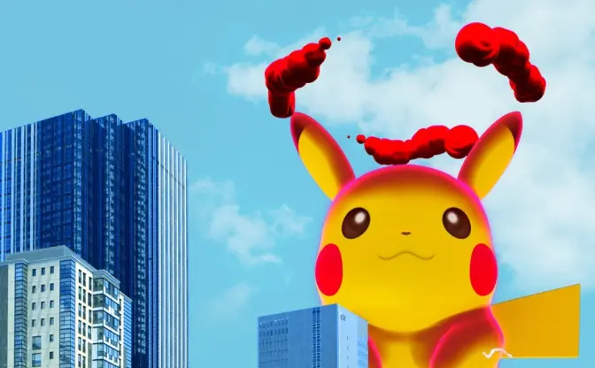風景写真を撮影すると巨大化したポケモンが出現！　スマホ向けコンテンツ「ダイマックスカメラ」が楽しい