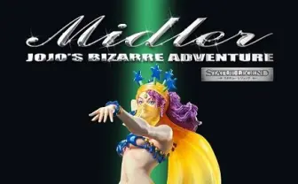 「ジョジョ」随一のマイナーキャラ？ 女教皇ミドラーがフィギュア化