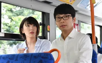 ドラマ「逃げ恥」ガッキー＆星野源ら出演者が踊る“恋ダンス”が「可愛すぎる」「キレッキレ」と話題