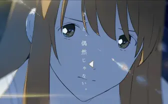 イラストレーターloundrawの卒業制作アニメにBUMP、雨宮天、下野紘が参加!