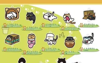 人気沸騰の「ねこあつめ」からキーホルダー登場！ 集めてつなげてええ