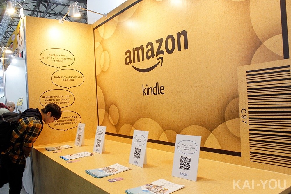 Amazon、コミケに初出展 ブースを直撃取材「Kindleを利用したつくり手