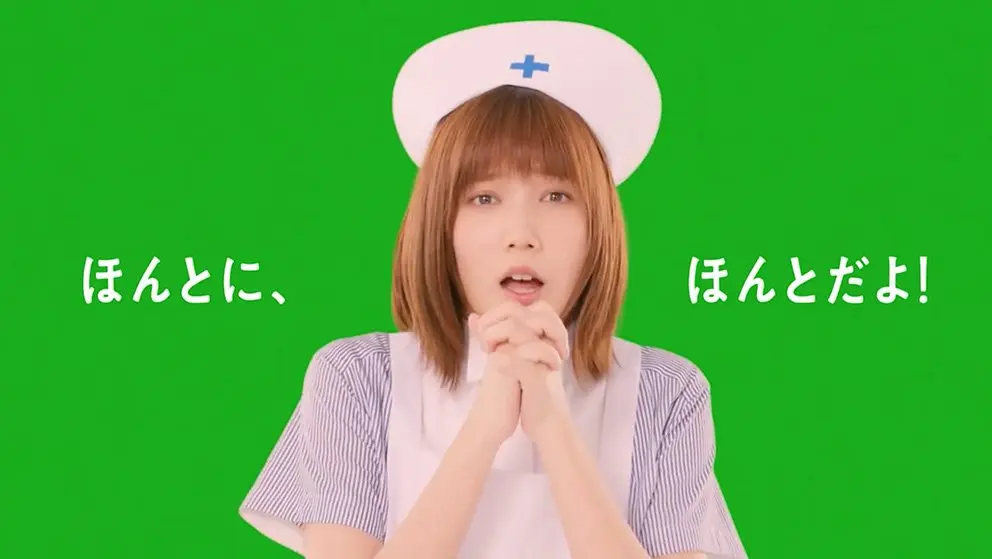 「LINEモバイルダンス 誰でもみんな（お願い）篇」