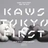 KAWS TOKYO FIRST 展覧会ビジュアル