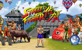 「ストリートファイター佐賀」サガットが佐賀ットに改名、観光大使に！