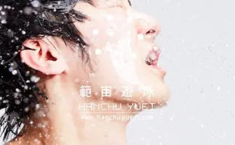 演劇集団・範宙遊泳が五感の先に挑戦！ 山本卓卓の「演劇論1」上演