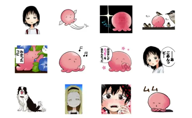 『タコピーの原罪』LINEスタンプ発売　ゆるい感じで使いやすいッピ＾＾
