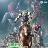 有馬戦士ガンダム