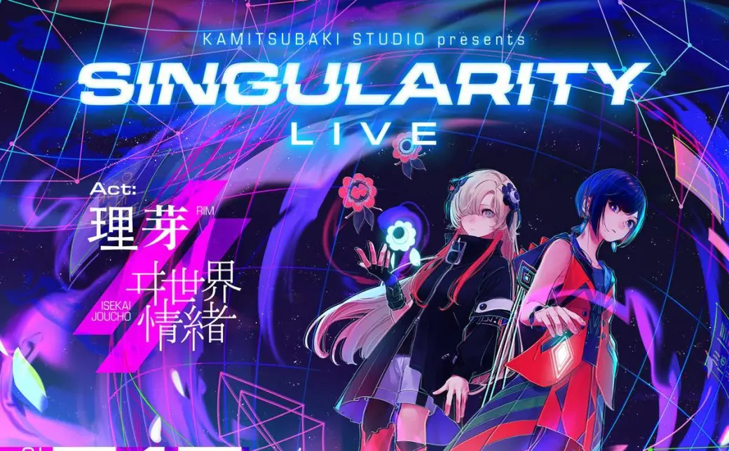 理芽×ヰ世界情緒　Singularity Live　Blu-ray 理芽×ヰ世界情緒】TWO-MAN LIVE Blu-ray「Singularity Live