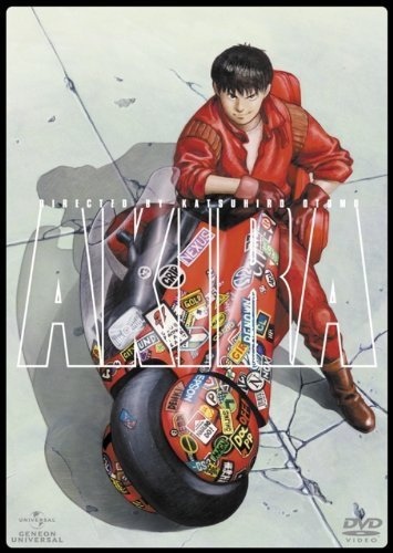 AKIRA』実写映画が無期限休止 急転直下の展開にファン衝撃 - KAI-YOU