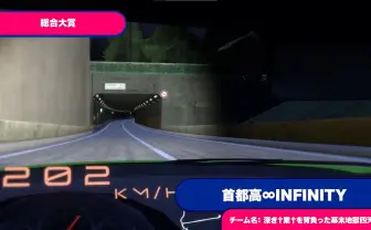 VRワールド制作コンテストで既存モデル流用が発覚 clusterが声明発表