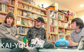【動画】ポタロビ&マデオンにtomadが迫る ポップカルチャーの影響力とは?