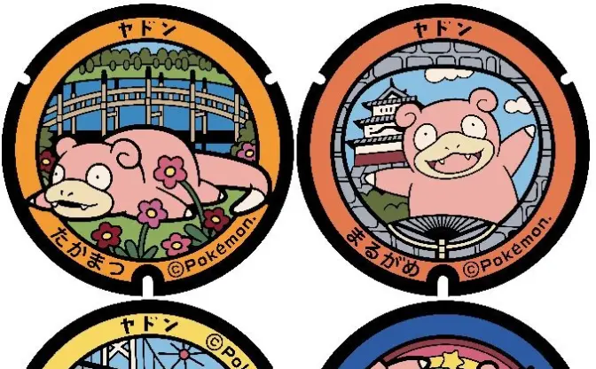 ポケモン「ヤドン」のマンホール蓋　うどん県 香川に設置される