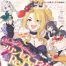 コンプティーク 2020年1月号／画像はAmazonより