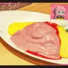 アニメ11話でぼっちちゃんが美味しくなる呪い（おまじない）をかけたオムライスを再現（画像はすべてタワーレコードオンラインから）
