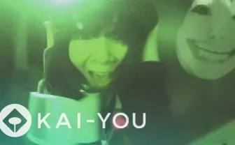 【動画】ニコニコ超会議のお化け屋敷がリアルガチで怖かった件