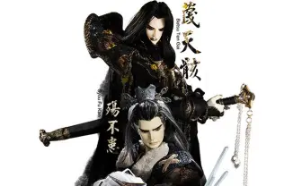 『まどマギ』虚淵玄シナリオの新作は人形劇 剣と魔法のド派手PV公開