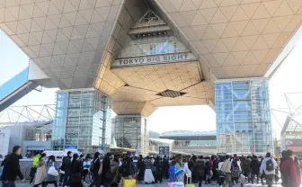 「コミケ99」3日開催に変更　ジャンル配置日も変更でVTuberは1日目