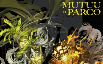 実況者むつー監修、TRPGシナリオ「傀逅」渋谷PARCOで展覧会開催