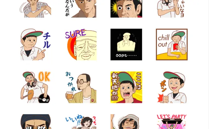 『とんかつDJアゲ太郎』がLINEスタンプに！ 日常会話をアゲちゃいなヨ