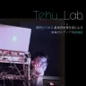 Tehu Lab.