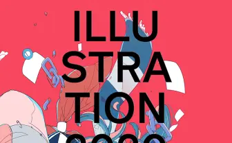 イラストシーンの今を凝縮した『ILLUSTRATION 2020』 カバーはダイスケリチャード
